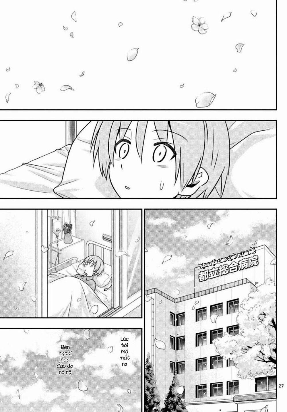 Tóm Lại Là Em Dễ Thương Được Chưa ? 2 trang 26