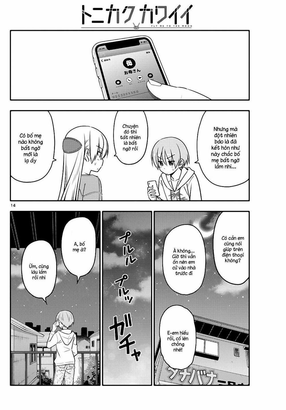 Tóm Lại Là Em Dễ Thương Được Chưa ? 20 trang 13