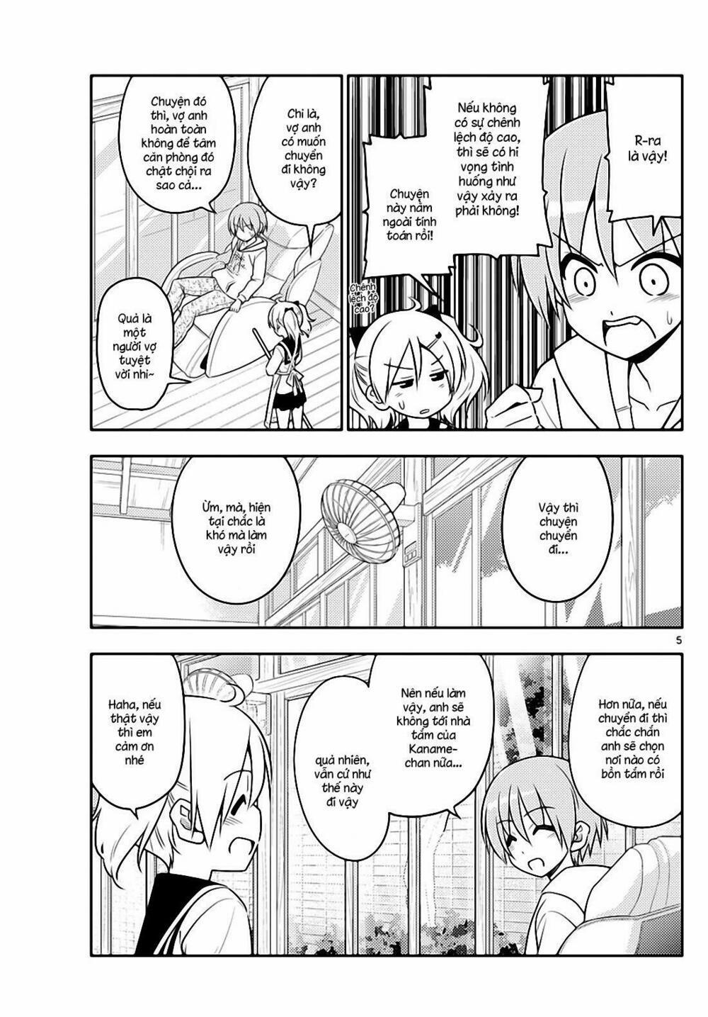 Tóm Lại Là Em Dễ Thương Được Chưa ? 20 trang 4