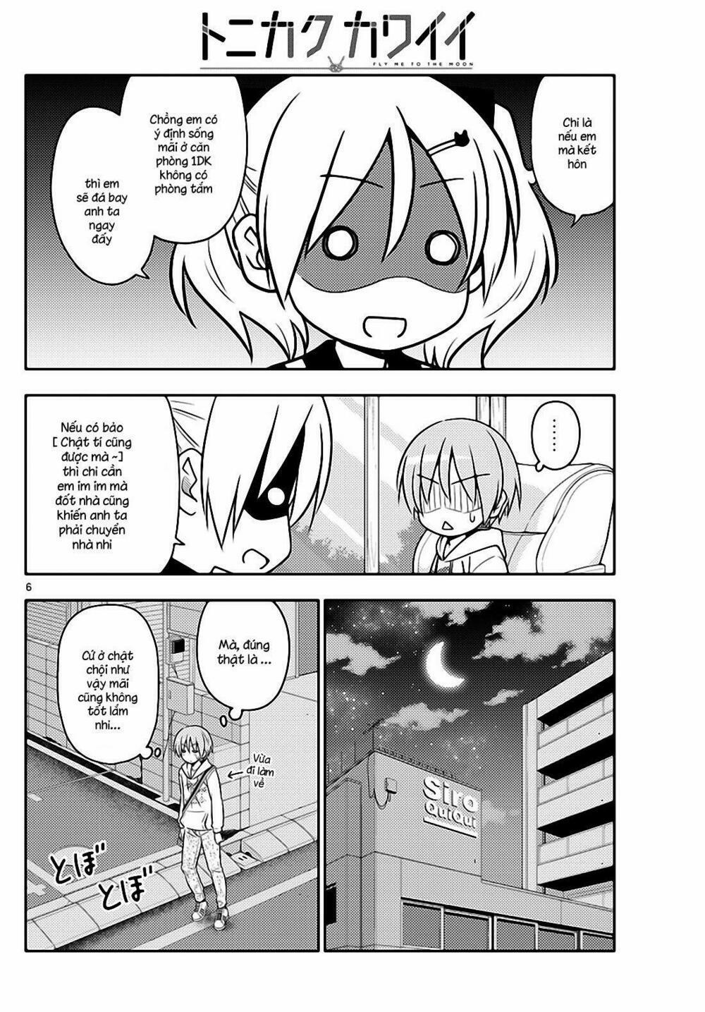 Tóm Lại Là Em Dễ Thương Được Chưa ? 20 trang 5