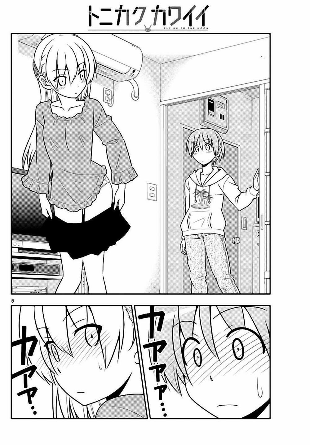 Tóm Lại Là Em Dễ Thương Được Chưa ? 20 trang 7