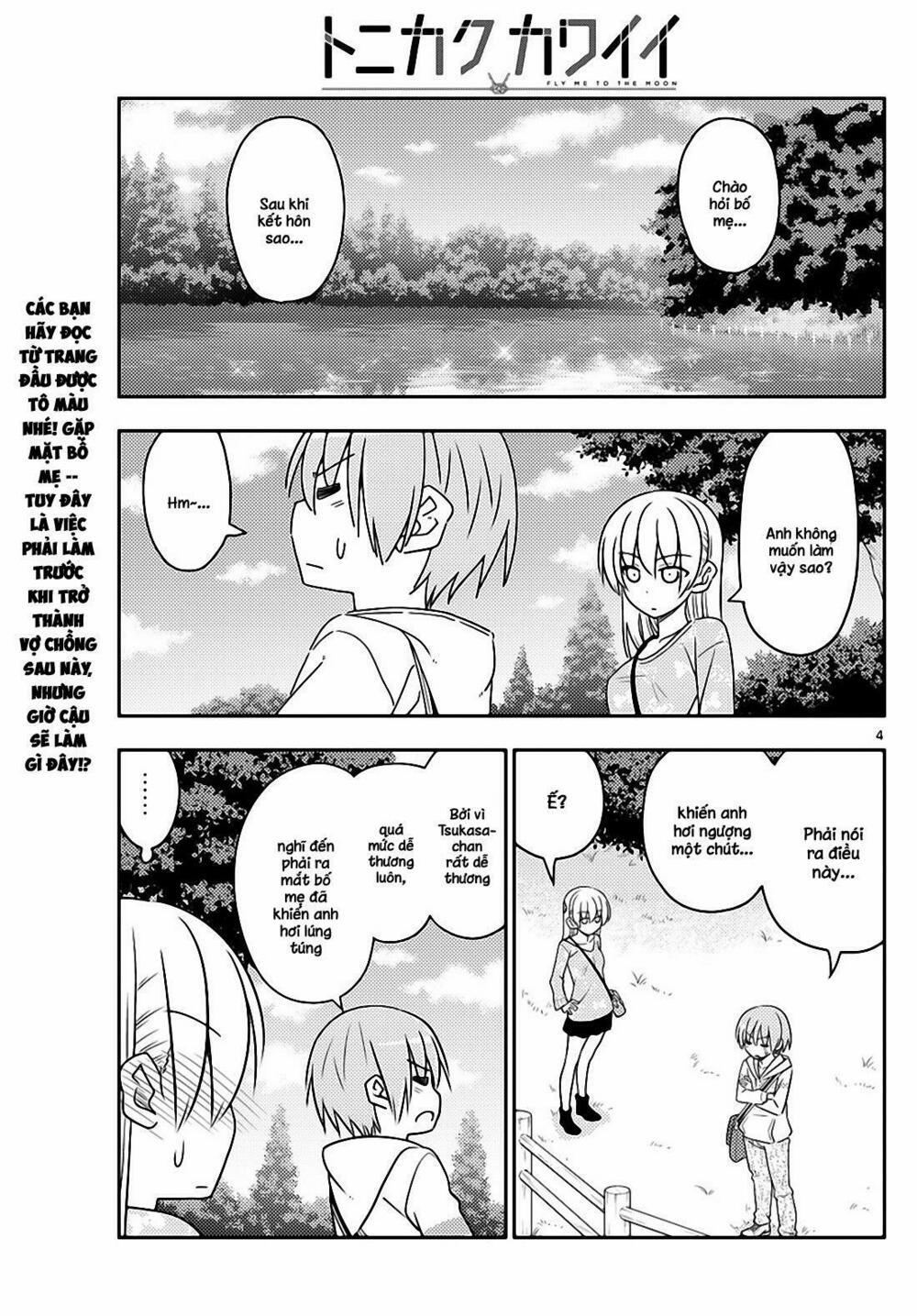 Tóm Lại Là Em Dễ Thương Được Chưa ? 21 trang 2