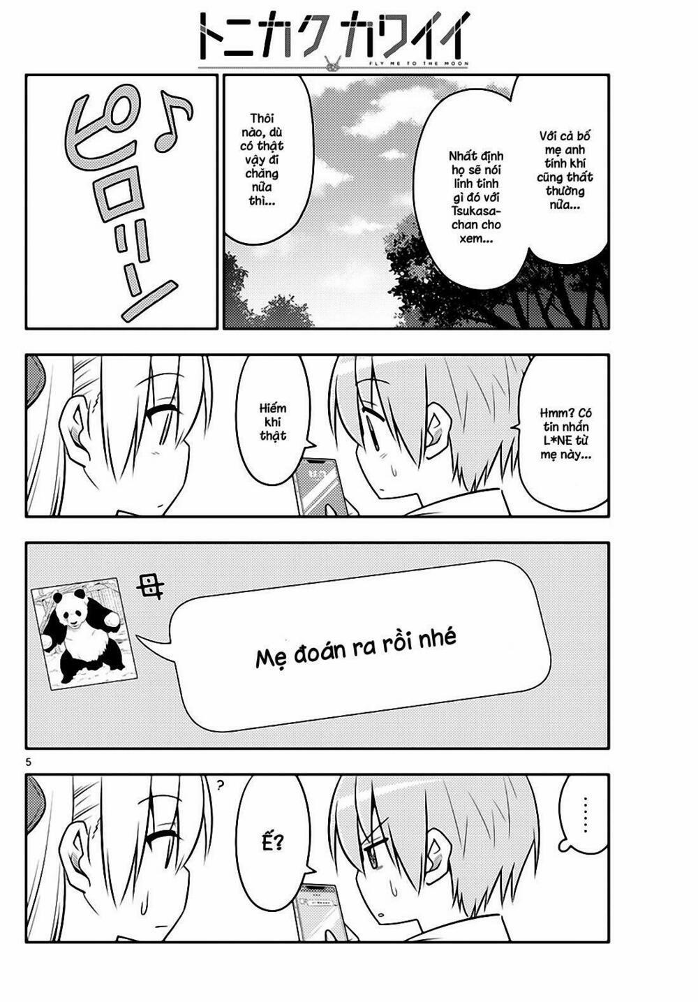 Tóm Lại Là Em Dễ Thương Được Chưa ? 21 trang 3