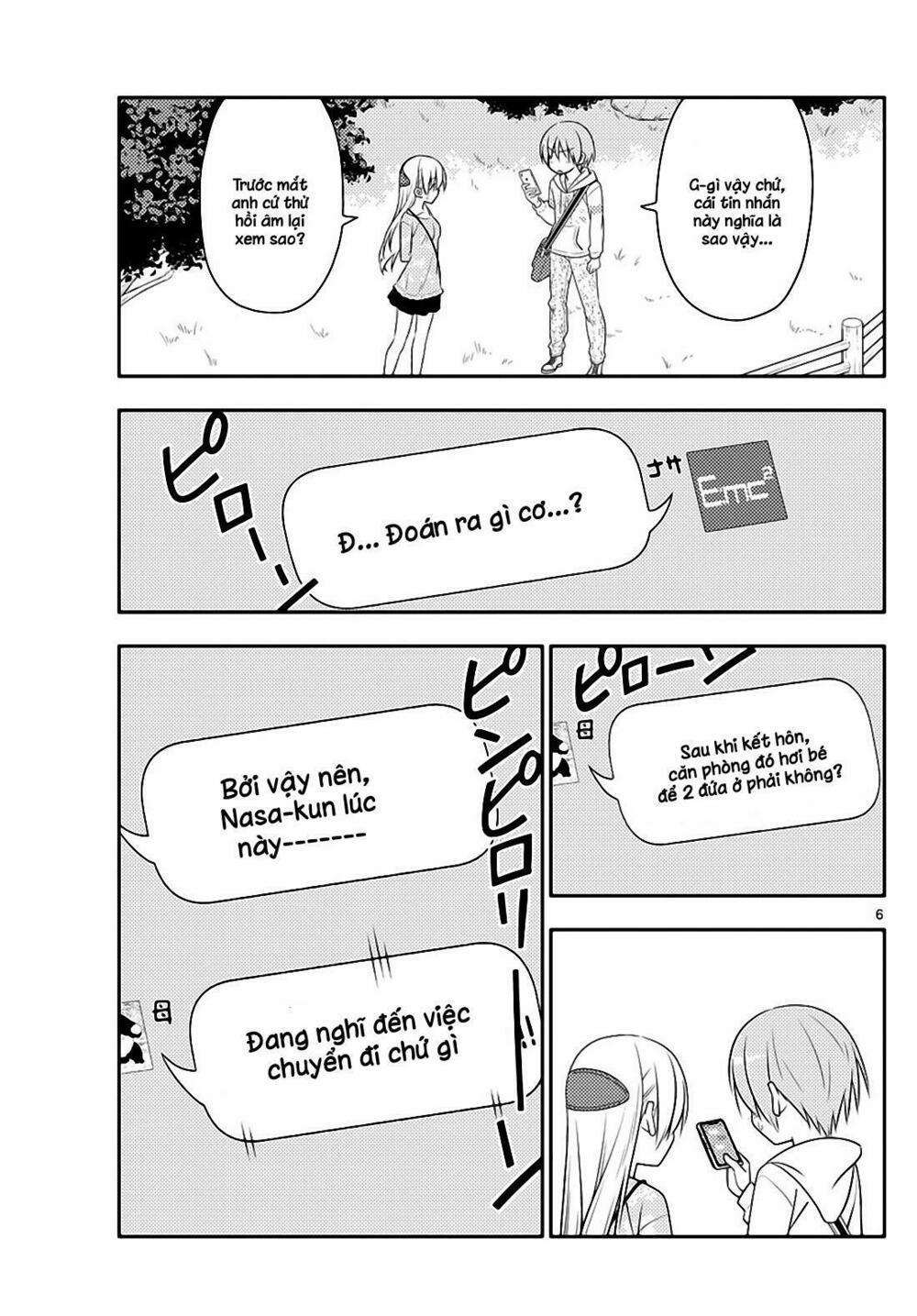 Tóm Lại Là Em Dễ Thương Được Chưa ? 21 trang 4