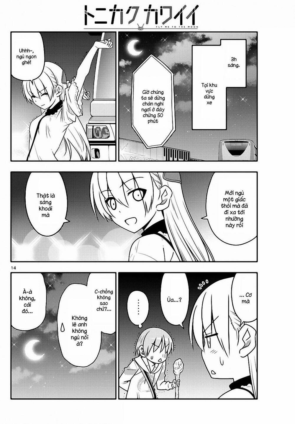 Tóm Lại Là Em Dễ Thương Được Chưa ? 22 trang 13