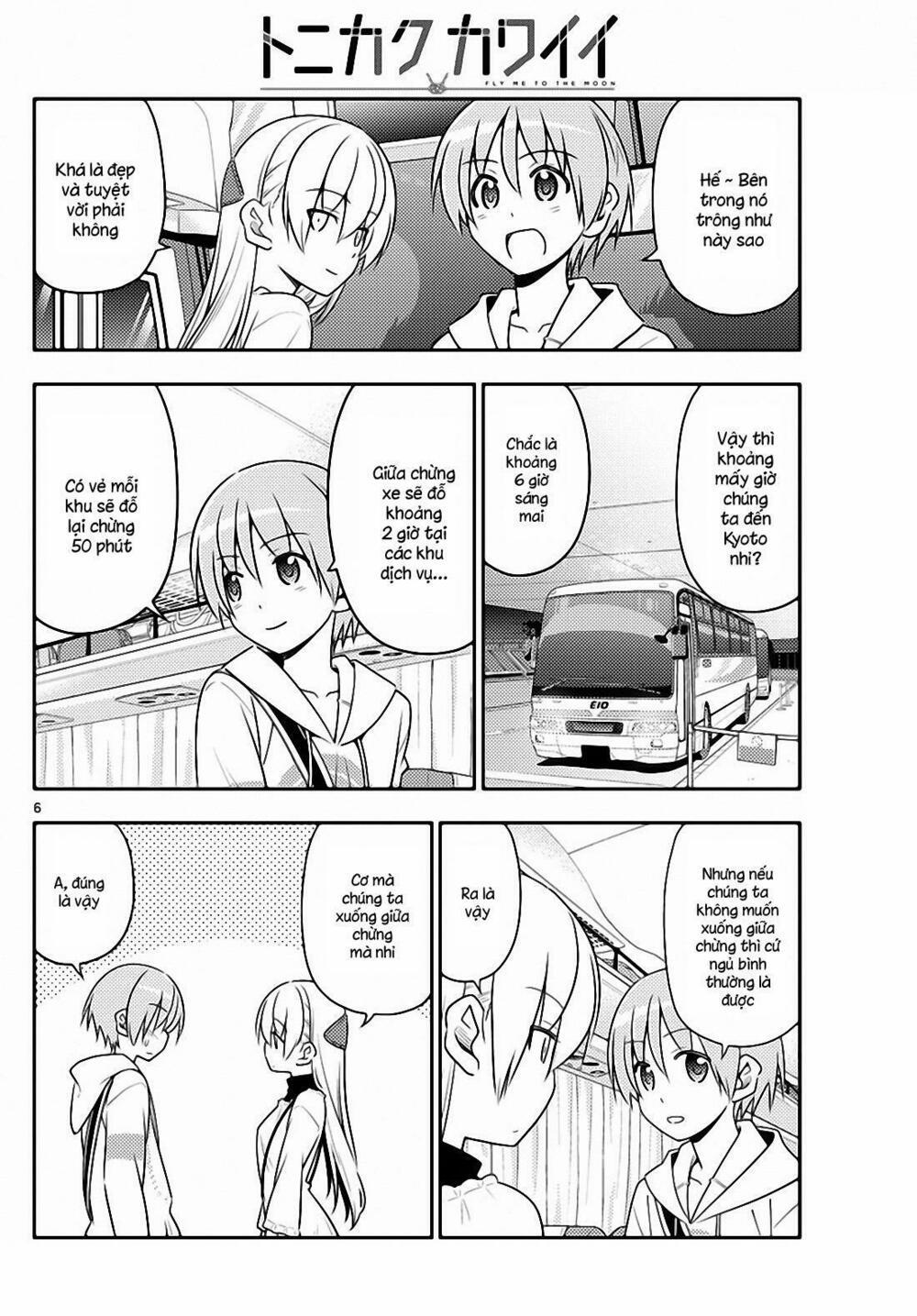 Tóm Lại Là Em Dễ Thương Được Chưa ? 22 trang 5