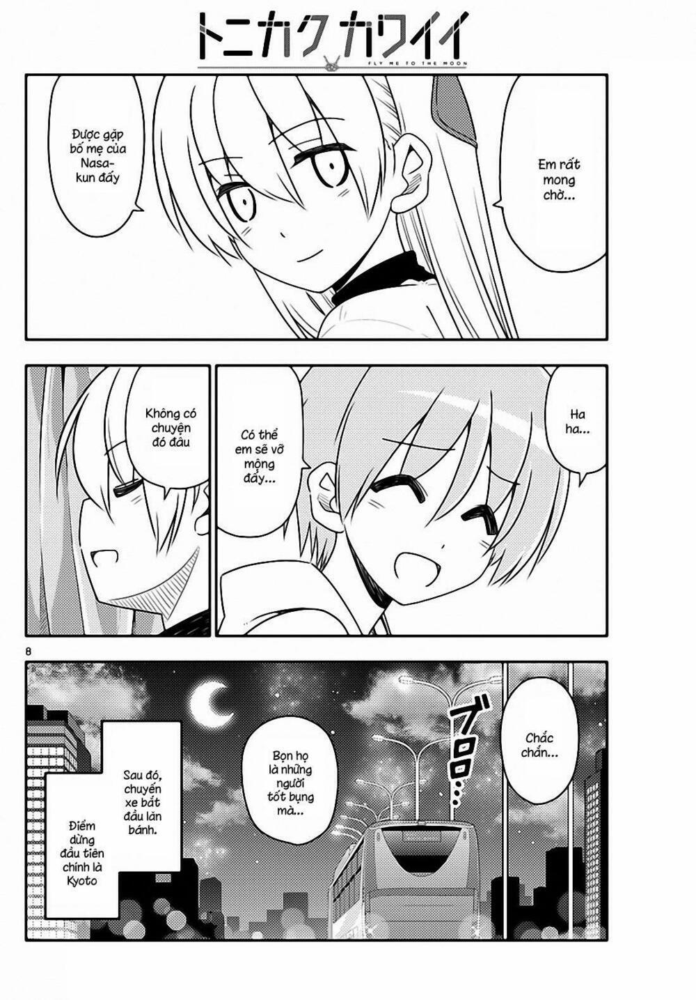 Tóm Lại Là Em Dễ Thương Được Chưa ? 22 trang 7