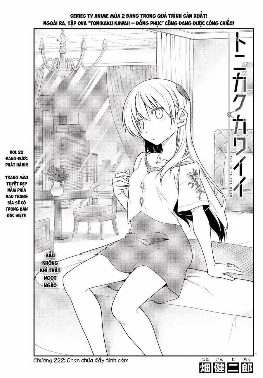 Tóm Lại Là Em Dễ Thương Được Chưa ? 222 trang 0