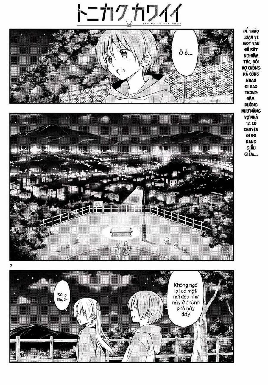 Tóm Lại Là Em Dễ Thương Được Chưa ? 222 trang 1