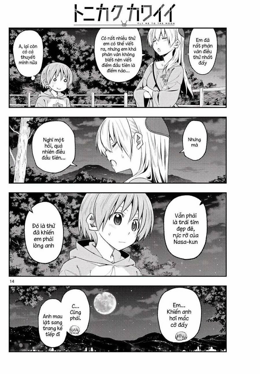 Tóm Lại Là Em Dễ Thương Được Chưa ? 222 trang 13