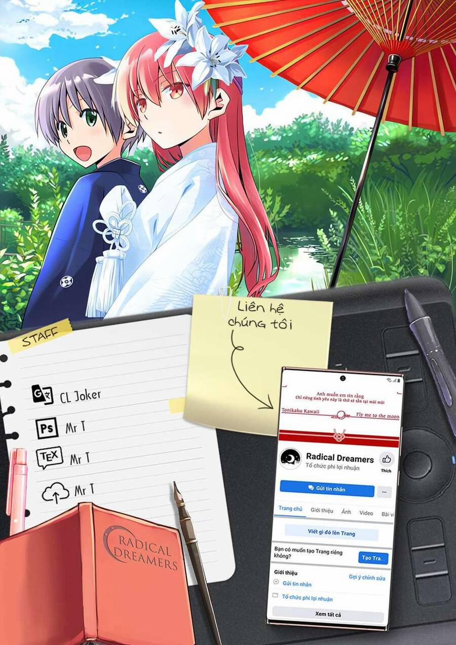 Tóm Lại Là Em Dễ Thương Được Chưa ? 222 trang 18