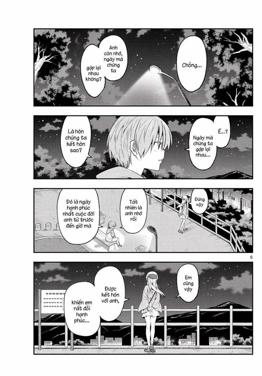 Tóm Lại Là Em Dễ Thương Được Chưa ? 222 trang 4