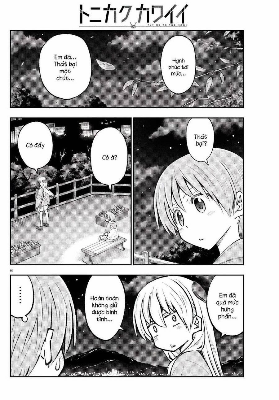 Tóm Lại Là Em Dễ Thương Được Chưa ? 222 trang 5