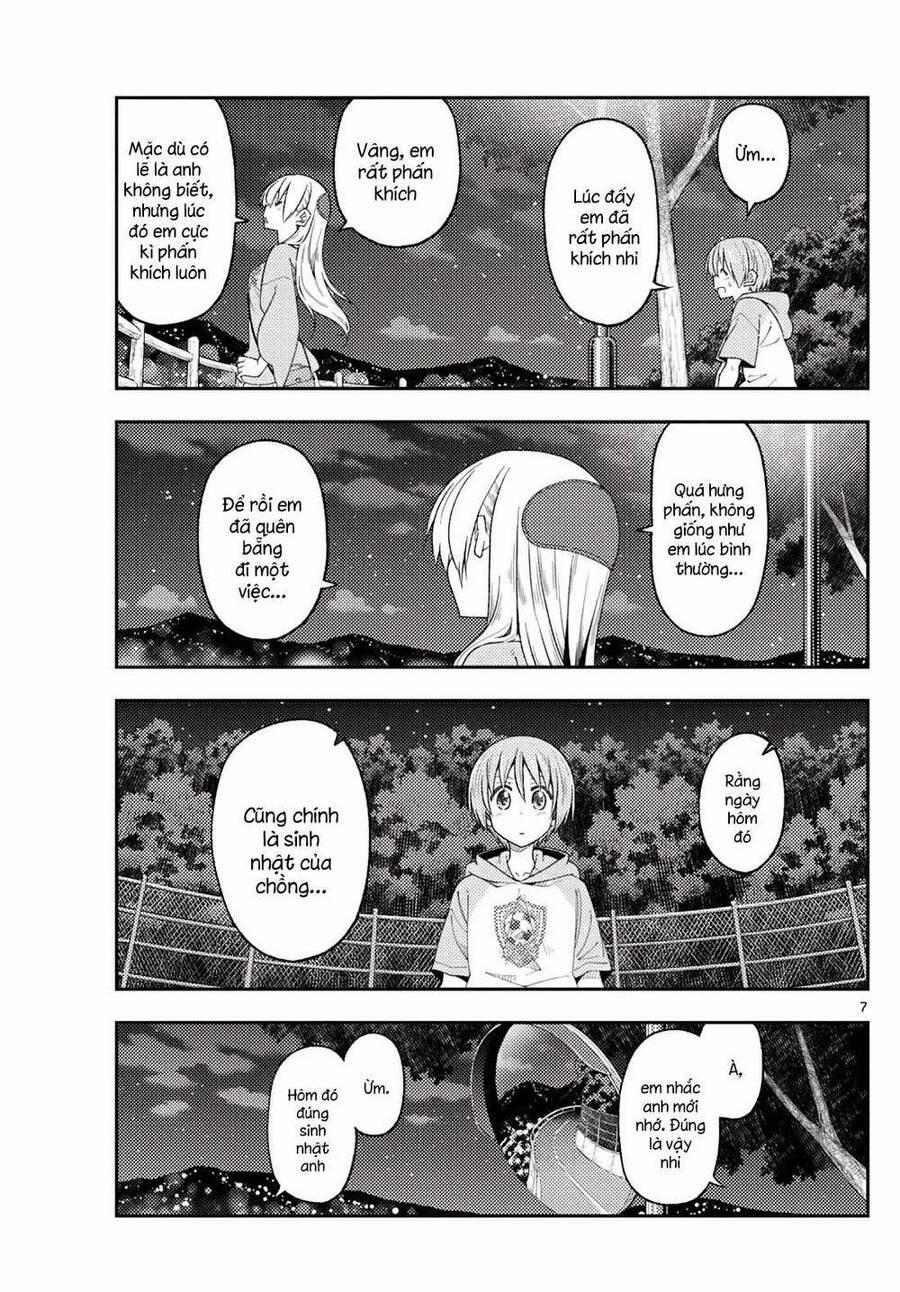 Tóm Lại Là Em Dễ Thương Được Chưa ? 222 trang 6