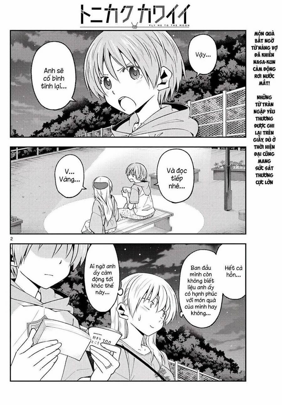 Tóm Lại Là Em Dễ Thương Được Chưa ? 223 trang 1