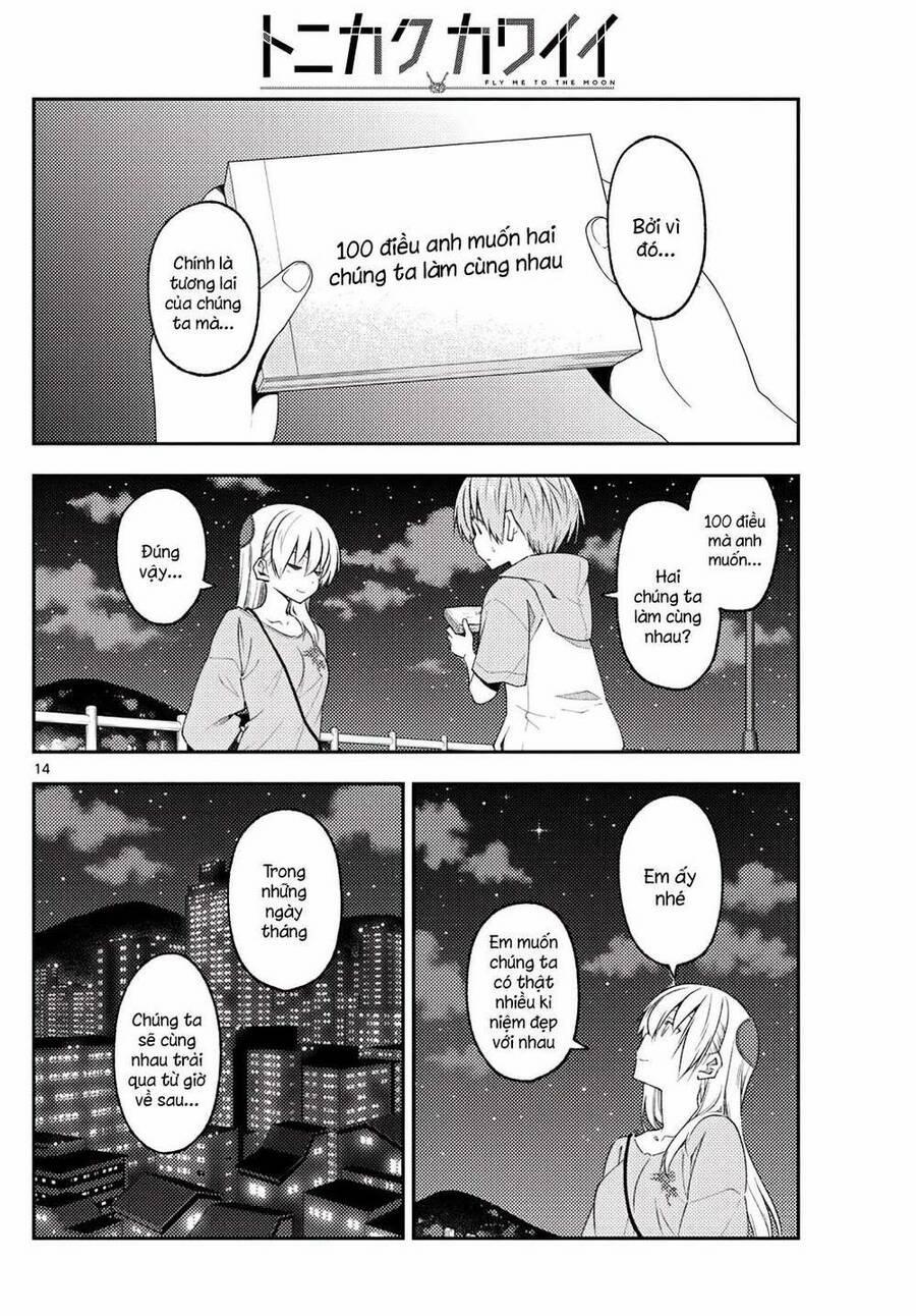 Tóm Lại Là Em Dễ Thương Được Chưa ? 223 trang 13