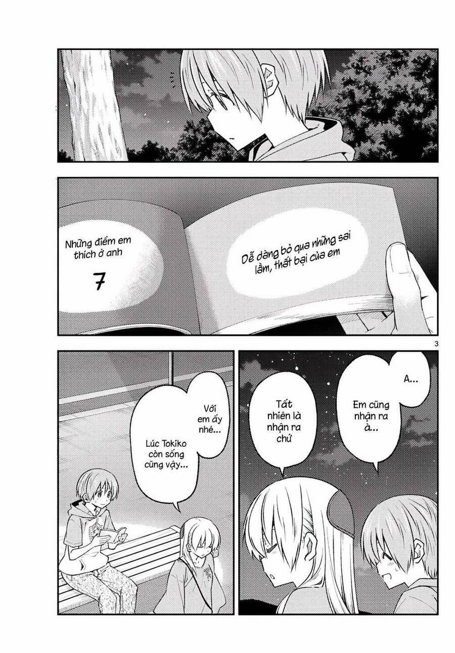 Tóm Lại Là Em Dễ Thương Được Chưa ? 223 trang 2