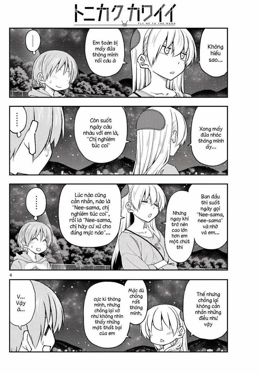 Tóm Lại Là Em Dễ Thương Được Chưa ? 223 trang 3