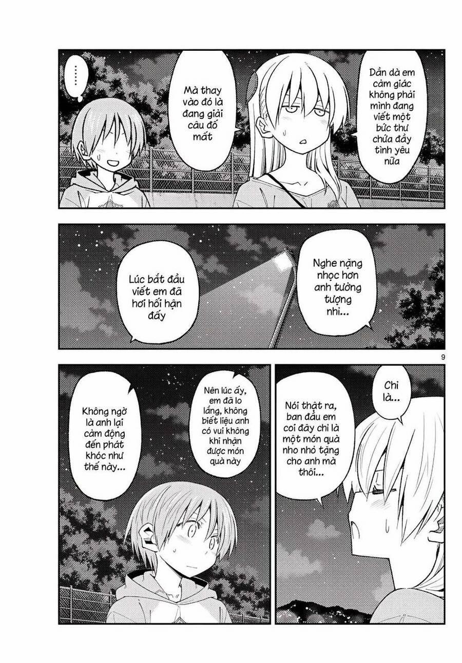 Tóm Lại Là Em Dễ Thương Được Chưa ? 223 trang 8