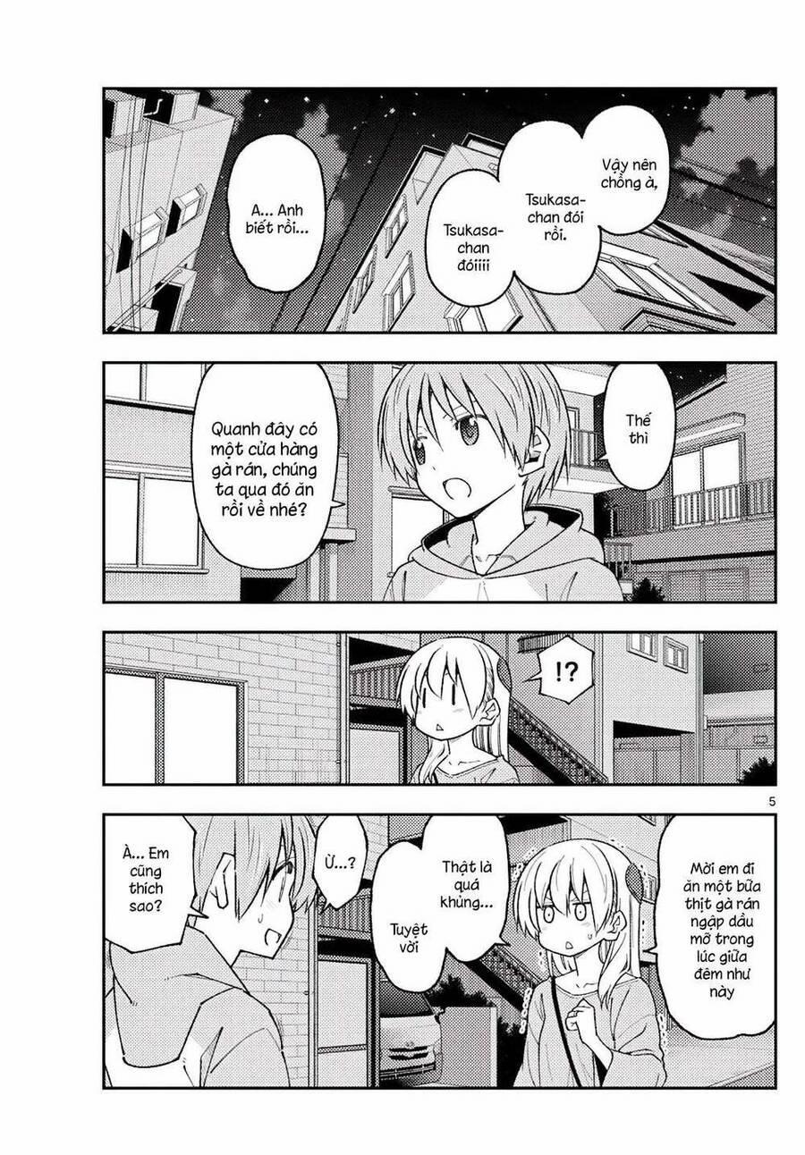 Tóm Lại Là Em Dễ Thương Được Chưa ? 224 trang 4