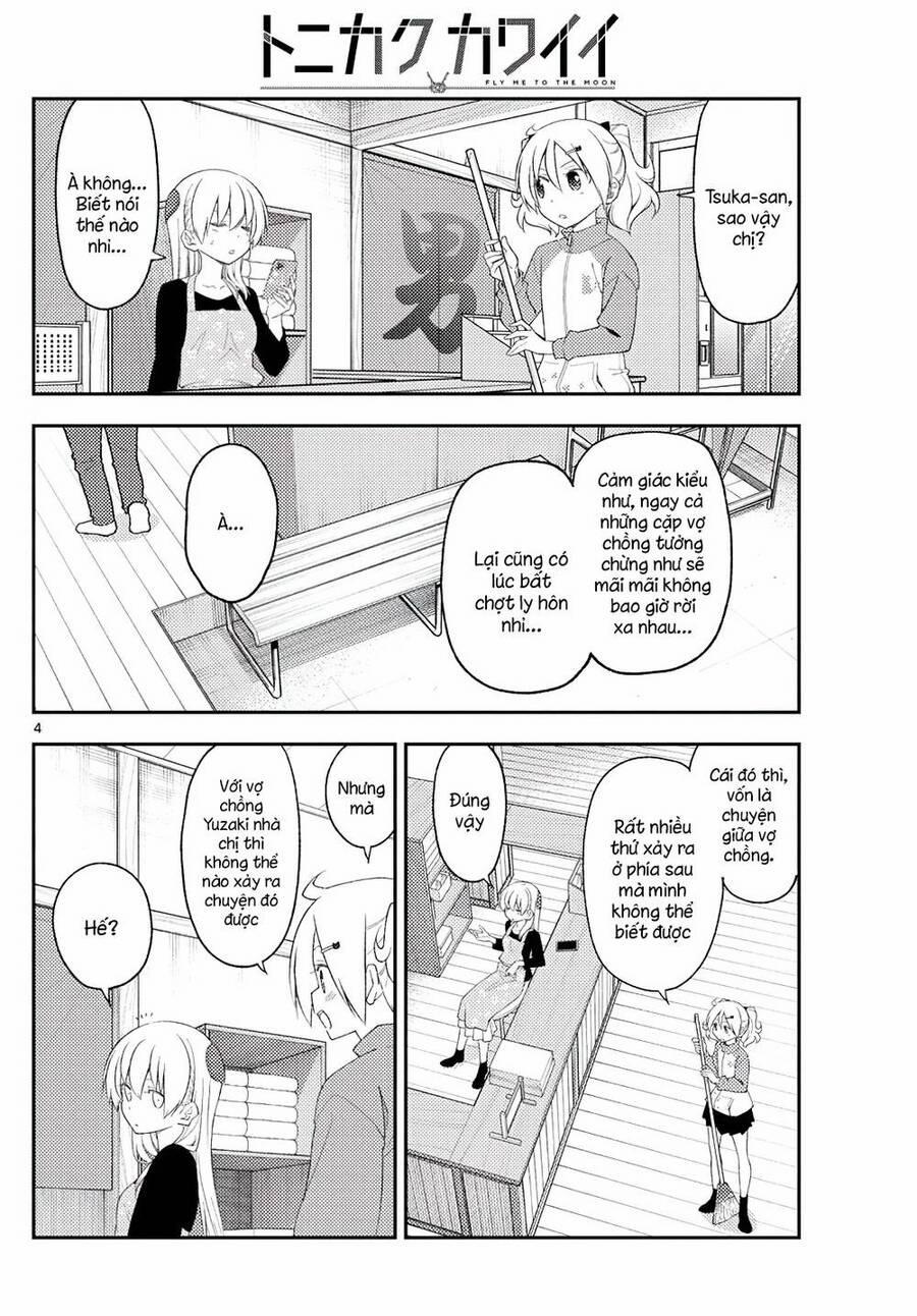 Tóm Lại Là Em Dễ Thương Được Chưa ? 225 trang 2