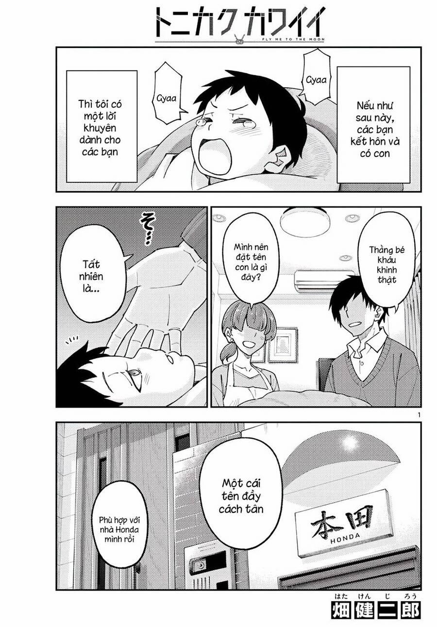 Tóm Lại Là Em Dễ Thương Được Chưa ? 226 trang 0