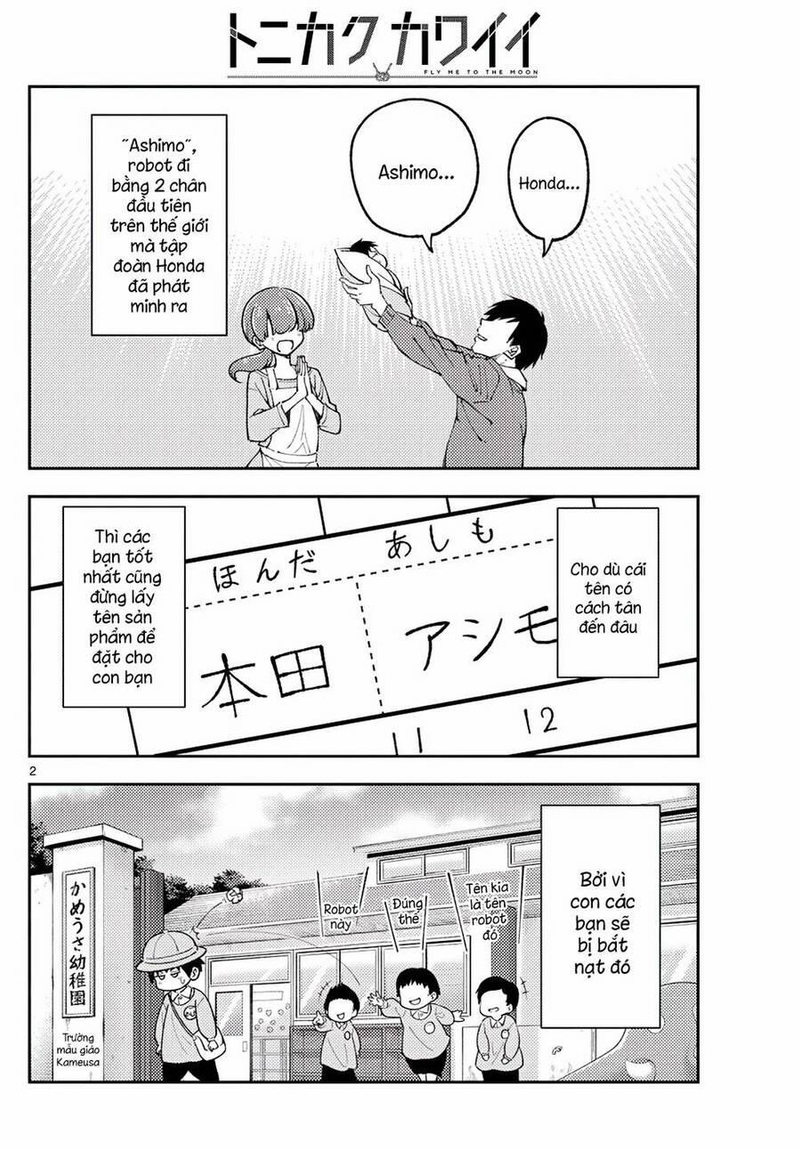 Tóm Lại Là Em Dễ Thương Được Chưa ? 226 trang 1