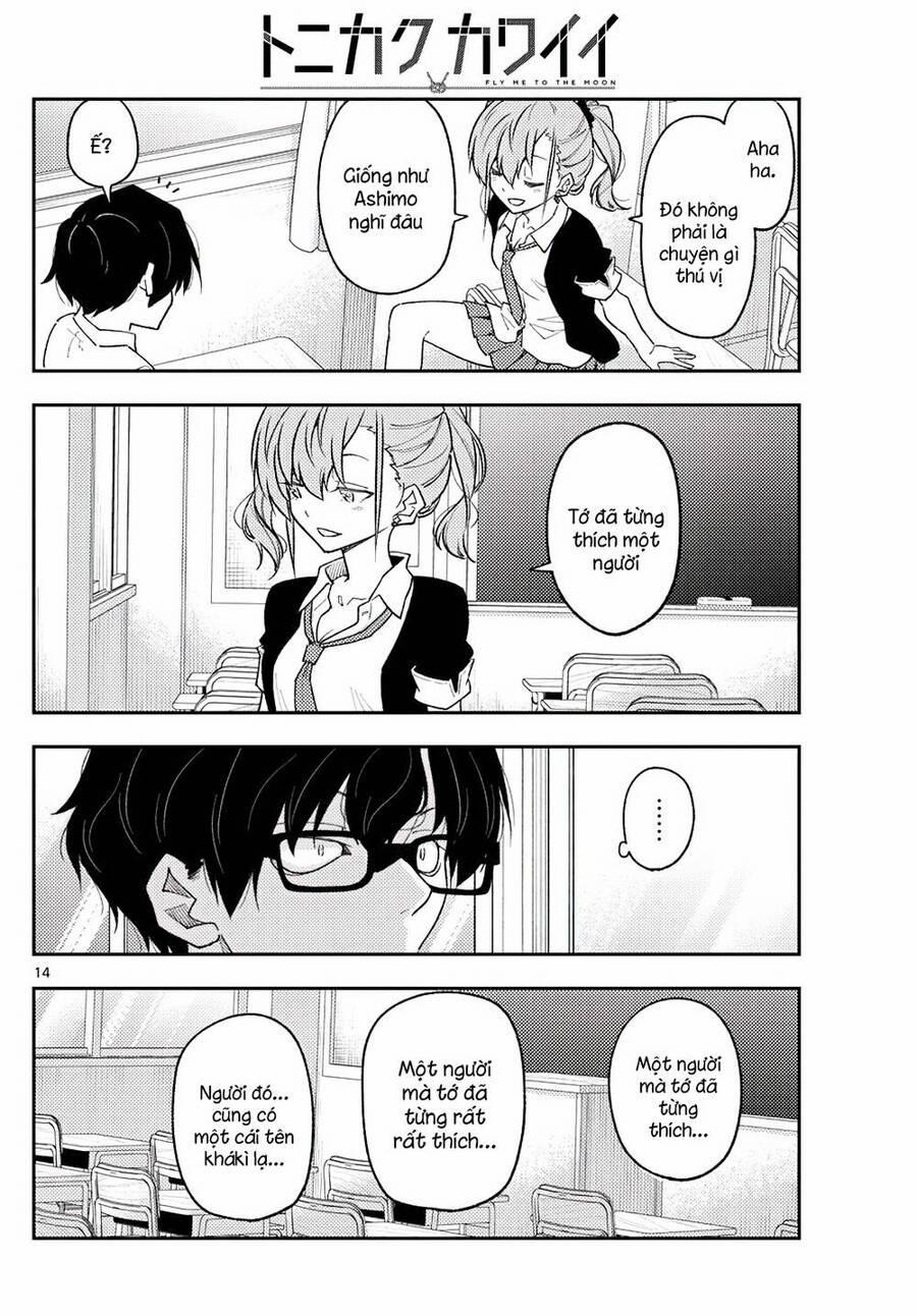 Tóm Lại Là Em Dễ Thương Được Chưa ? 226 trang 13