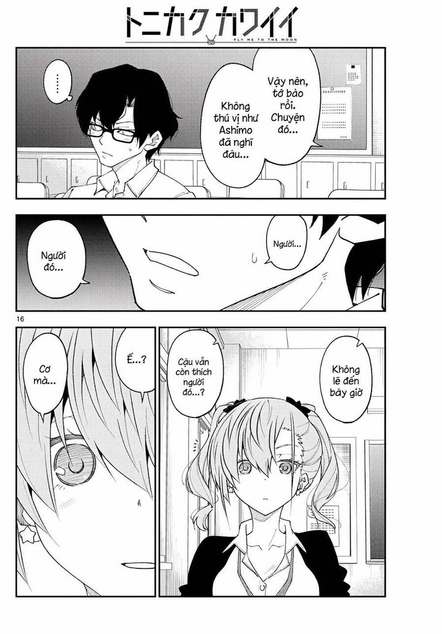 Tóm Lại Là Em Dễ Thương Được Chưa ? 226 trang 15