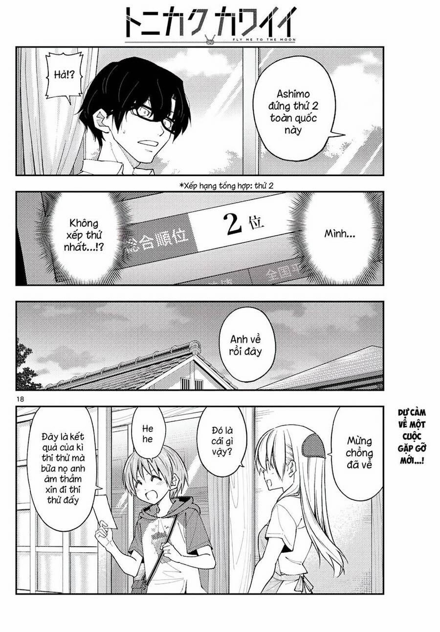 Tóm Lại Là Em Dễ Thương Được Chưa ? 226 trang 17