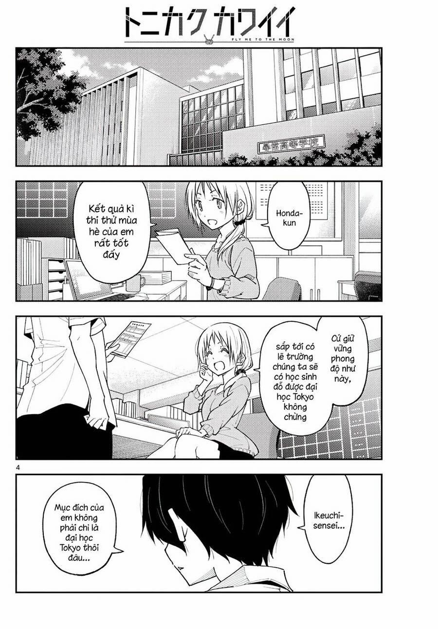 Tóm Lại Là Em Dễ Thương Được Chưa ? 226 trang 3