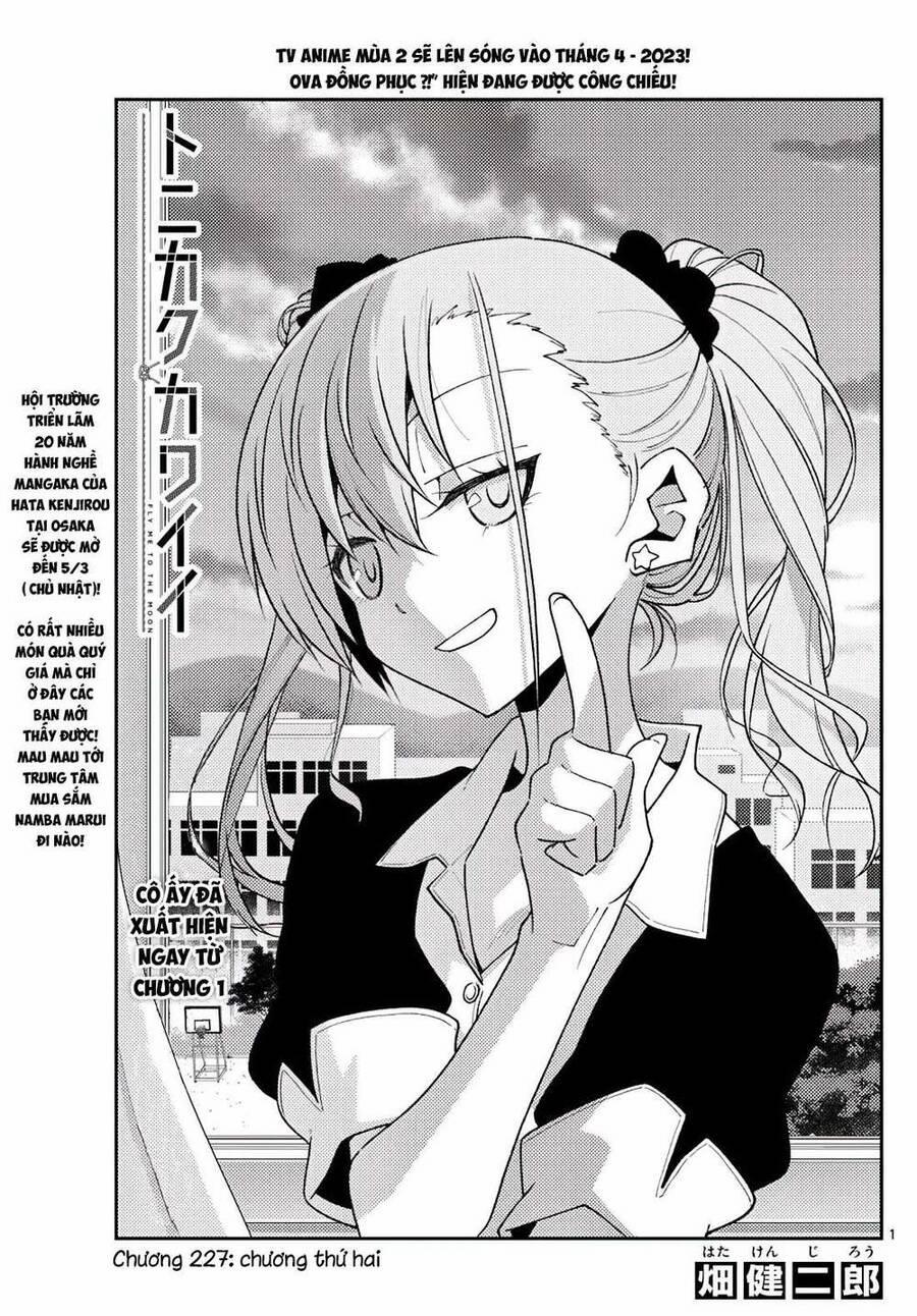 Tóm Lại Là Em Dễ Thương Được Chưa ? 227 trang 0