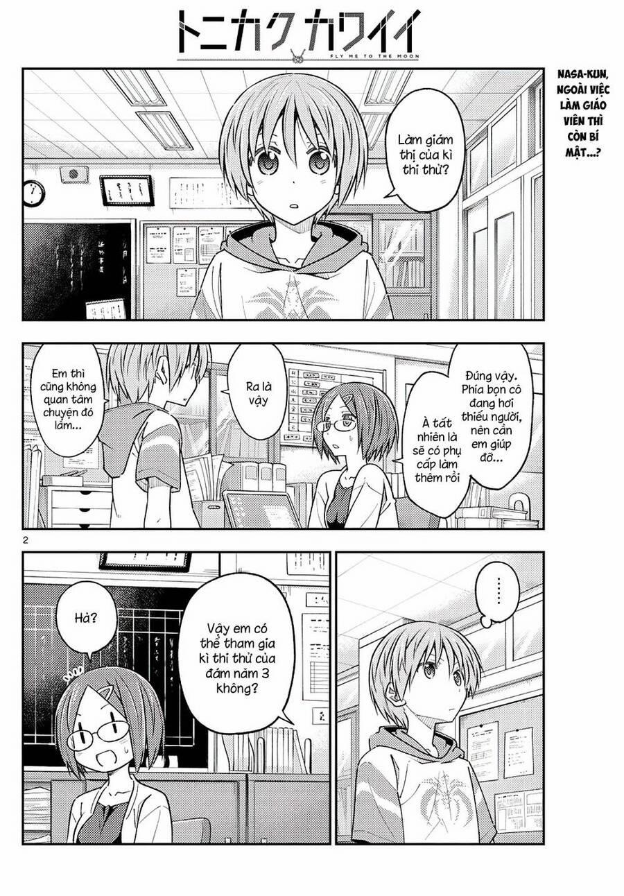 Tóm Lại Là Em Dễ Thương Được Chưa ? 227 trang 1