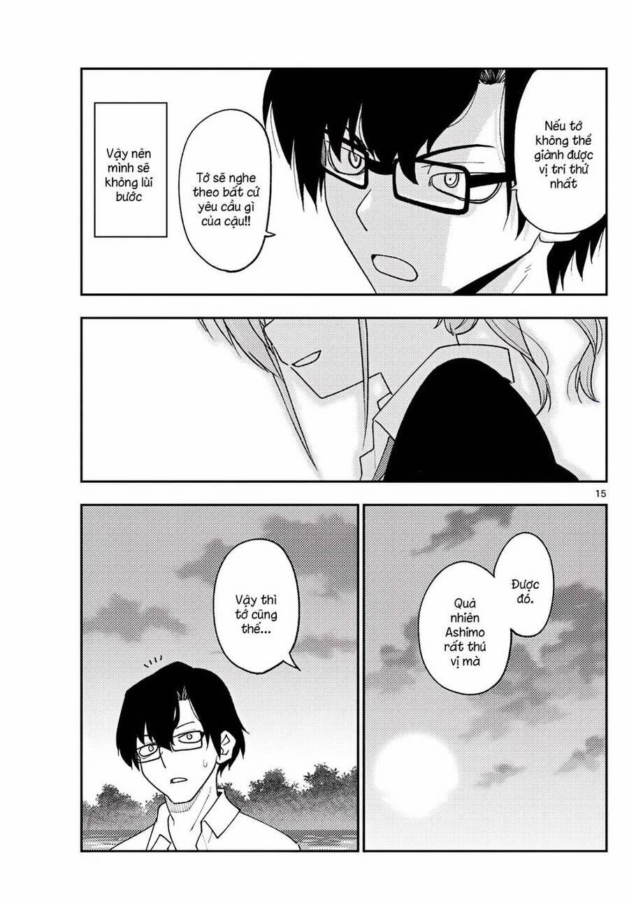 Tóm Lại Là Em Dễ Thương Được Chưa ? 227 trang 14