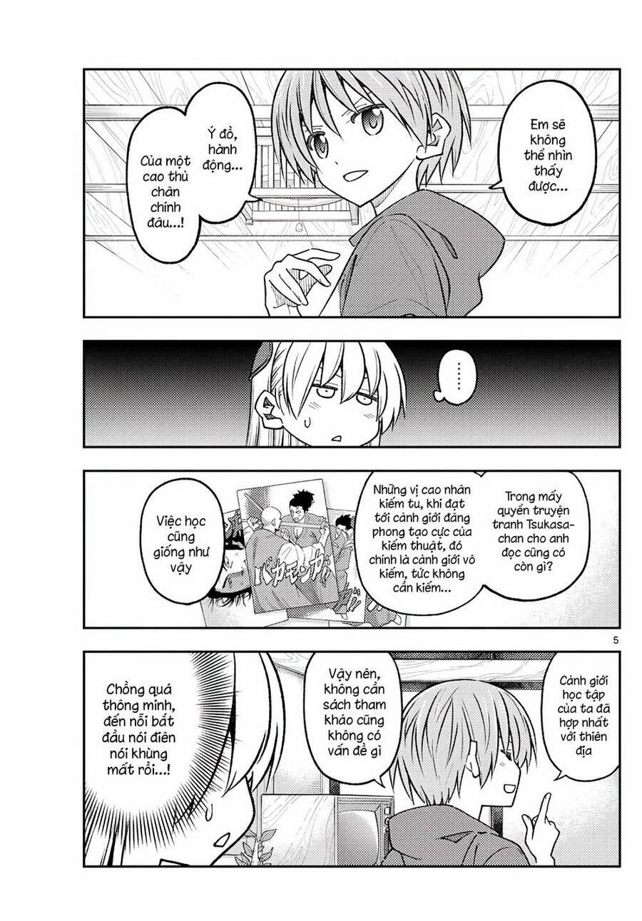 Tóm Lại Là Em Dễ Thương Được Chưa ? 227 trang 4