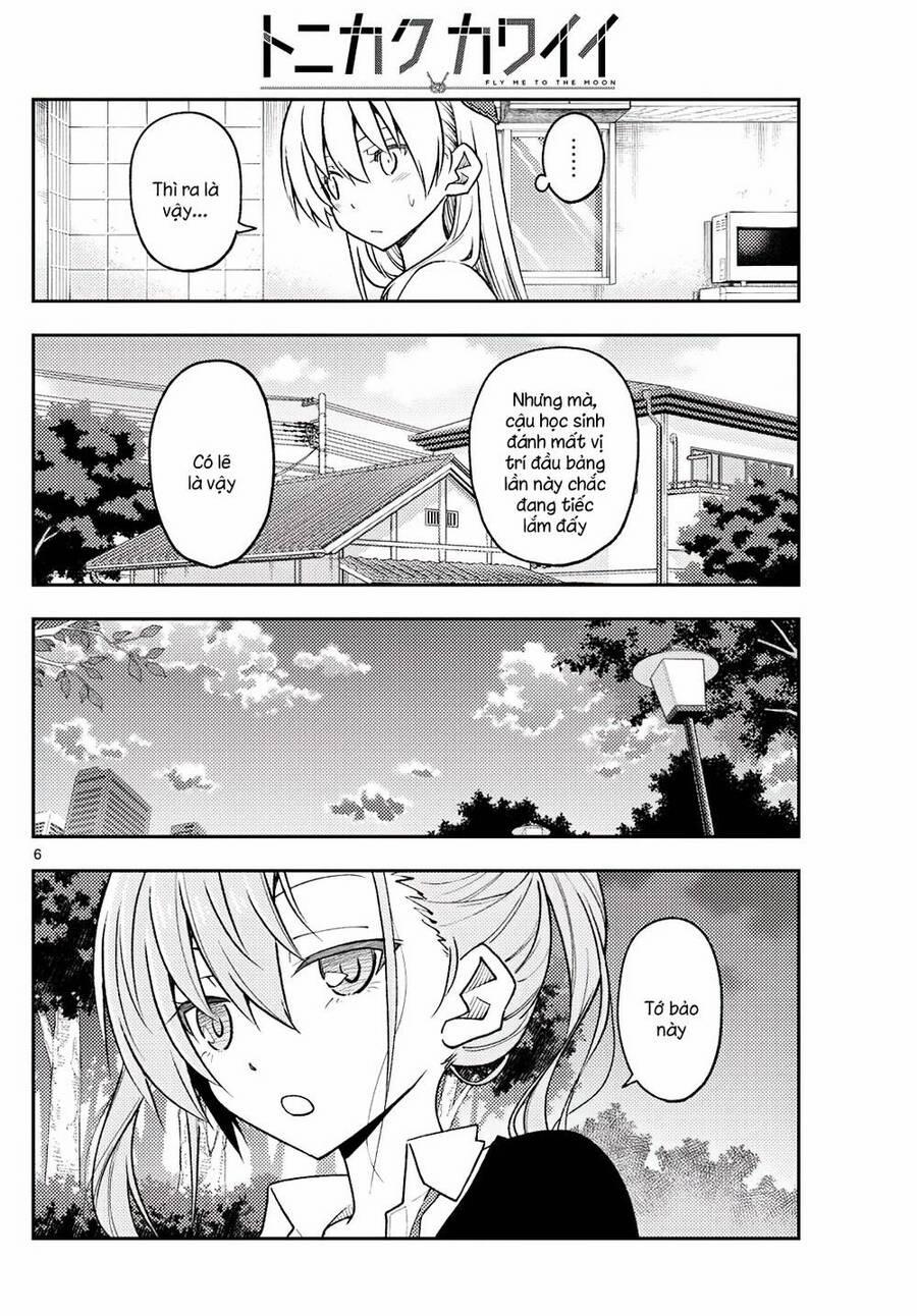 Tóm Lại Là Em Dễ Thương Được Chưa ? 227 trang 5