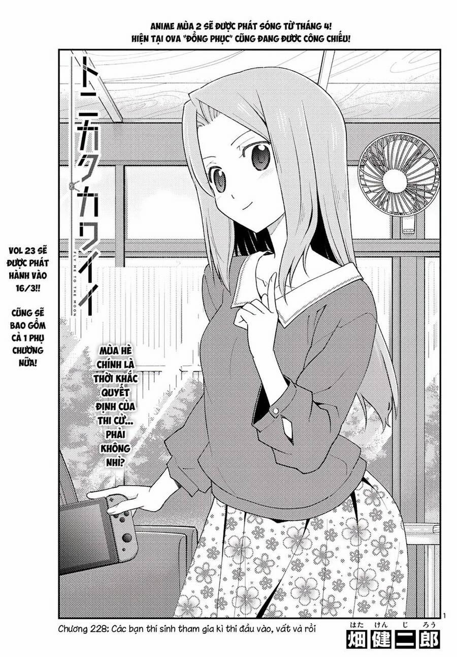 Tóm Lại Là Em Dễ Thương Được Chưa ? 228 trang 0