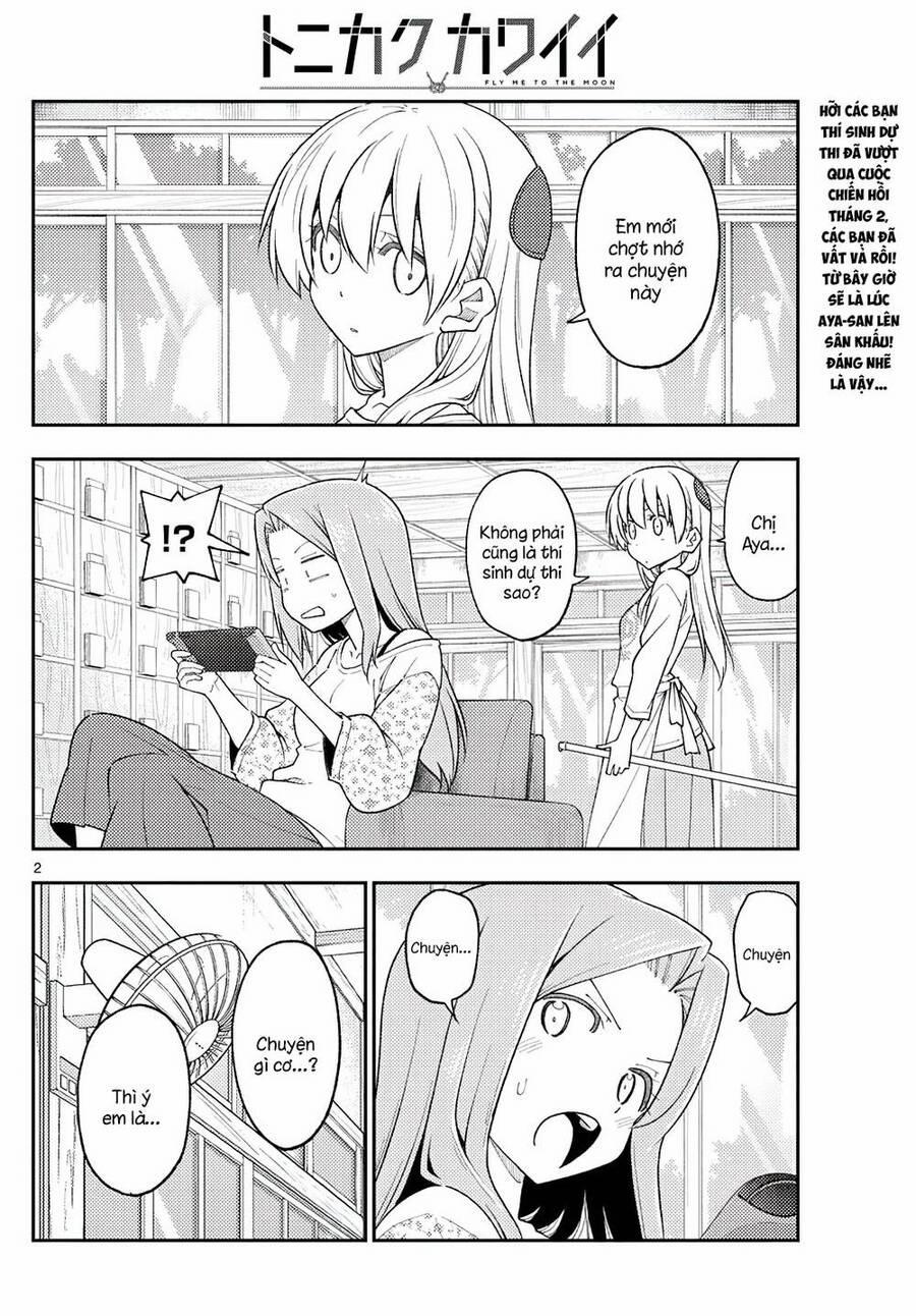 Tóm Lại Là Em Dễ Thương Được Chưa ? 228 trang 1