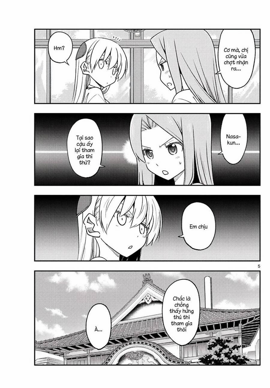 Tóm Lại Là Em Dễ Thương Được Chưa ? 228 trang 4