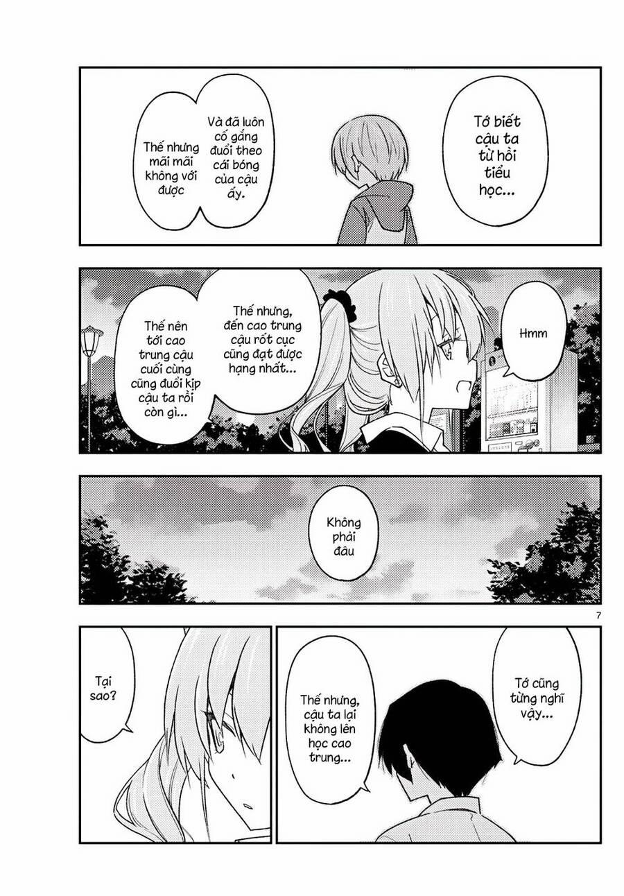 Tóm Lại Là Em Dễ Thương Được Chưa ? 228 trang 6