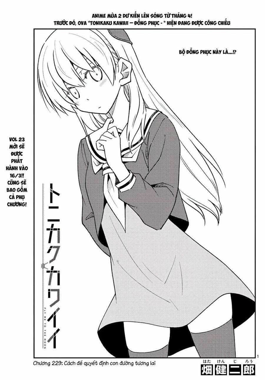 Tóm Lại Là Em Dễ Thương Được Chưa ? 229 trang 0