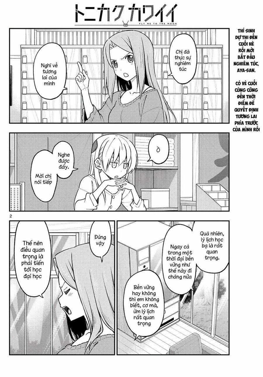 Tóm Lại Là Em Dễ Thương Được Chưa ? 229 trang 1