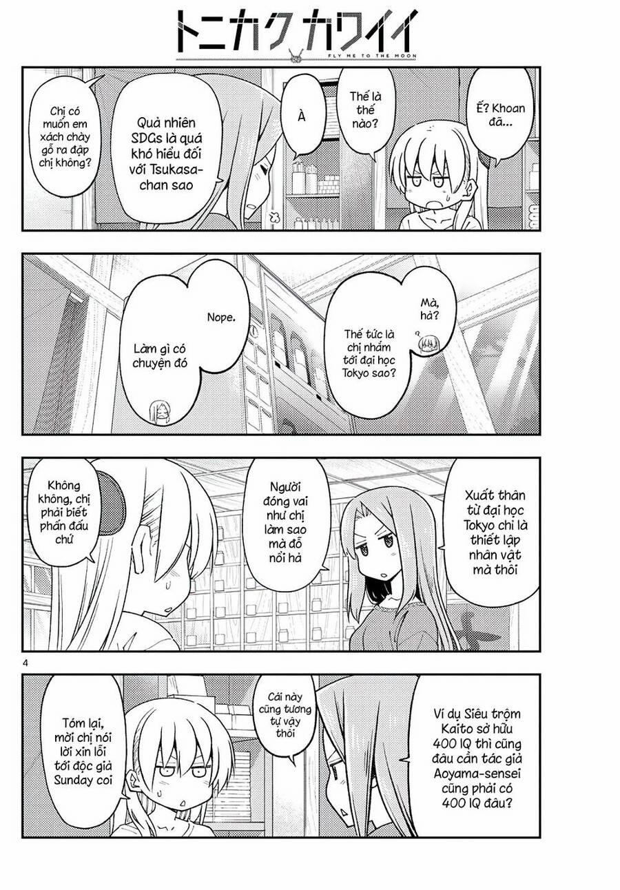 Tóm Lại Là Em Dễ Thương Được Chưa ? 229 trang 3