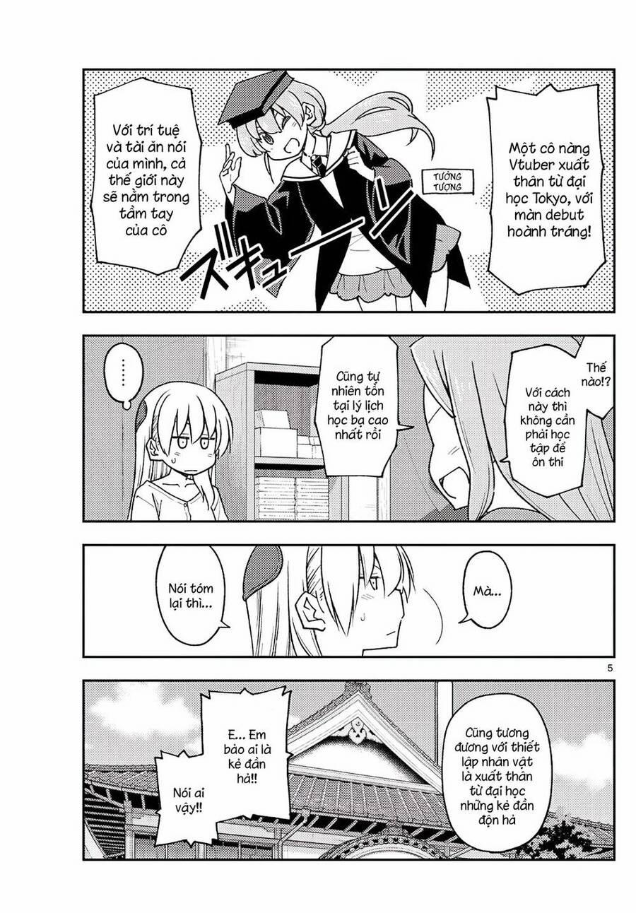 Tóm Lại Là Em Dễ Thương Được Chưa ? 229 trang 4