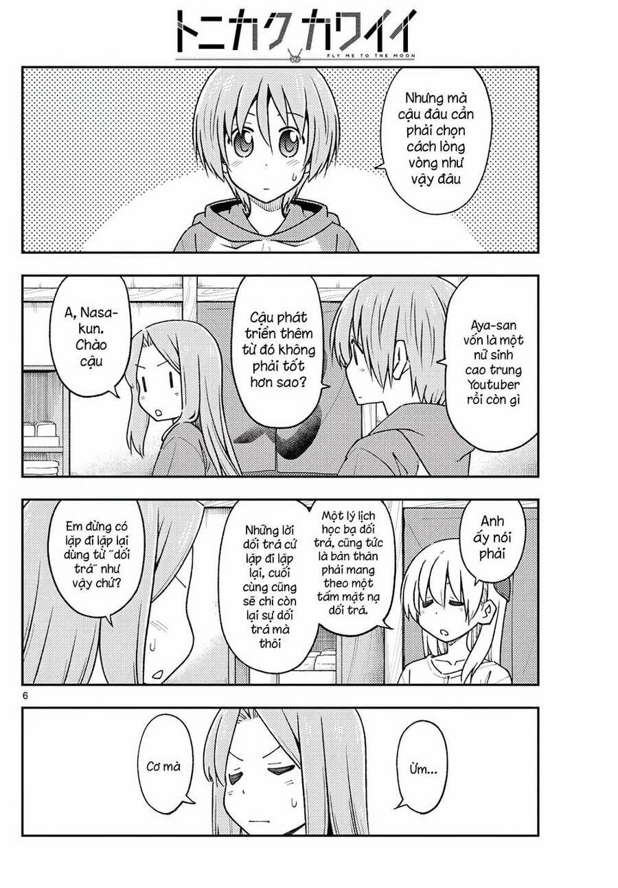 Tóm Lại Là Em Dễ Thương Được Chưa ? 229 trang 5