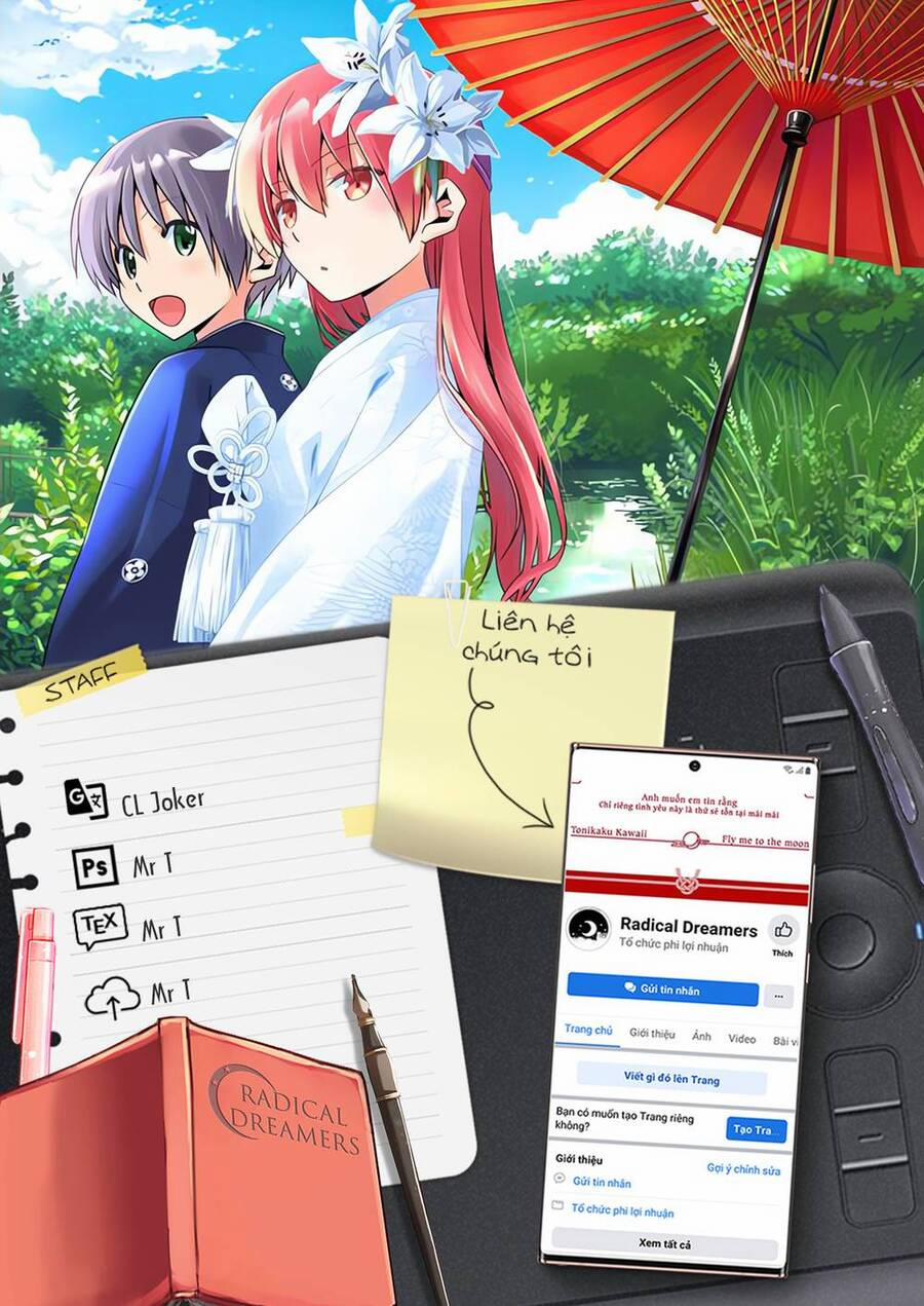 Tóm Lại Là Em Dễ Thương Được Chưa ? 229 trang 8