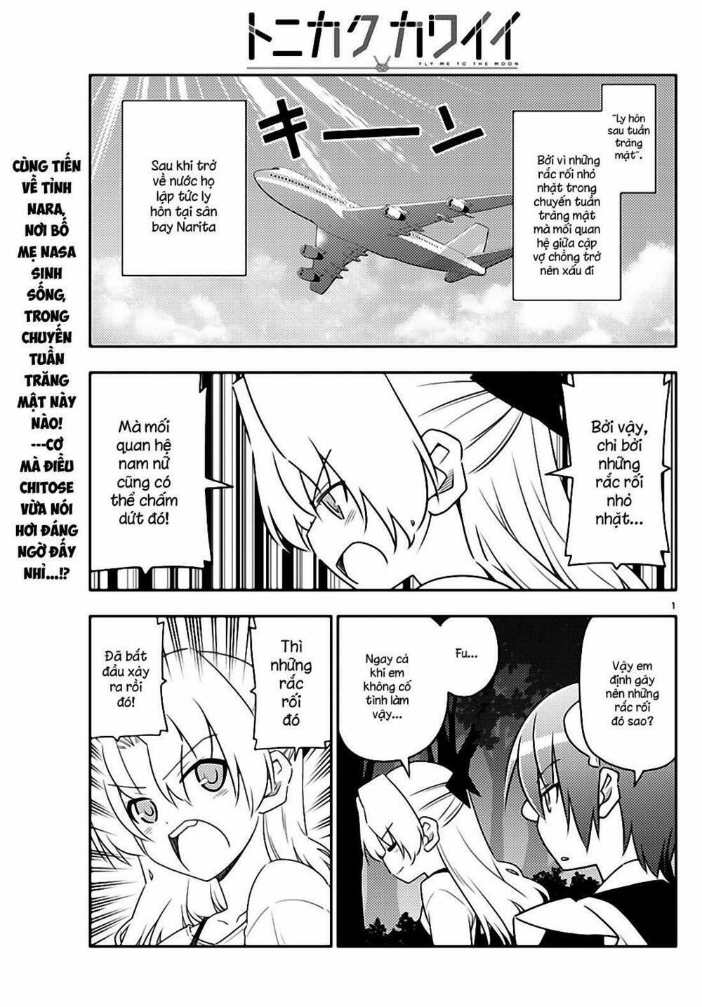 Tóm Lại Là Em Dễ Thương Được Chưa ? 23 trang 0