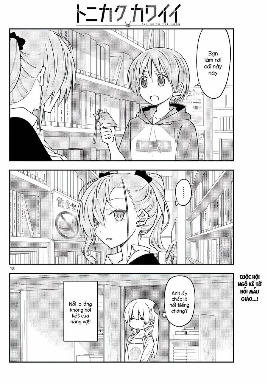 Tóm Lại Là Em Dễ Thương Được Chưa ? 230 trang 17