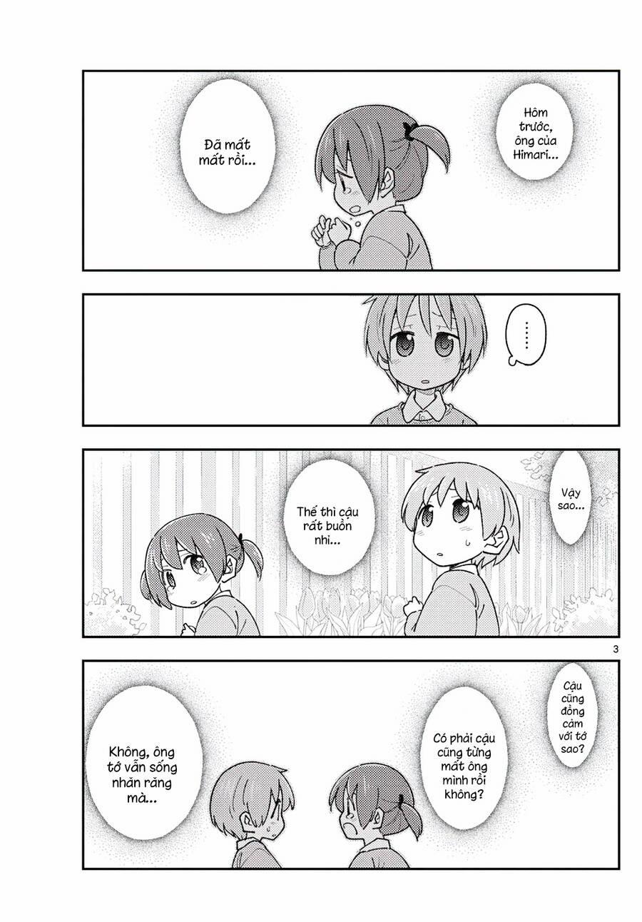 Tóm Lại Là Em Dễ Thương Được Chưa ? 230 trang 2