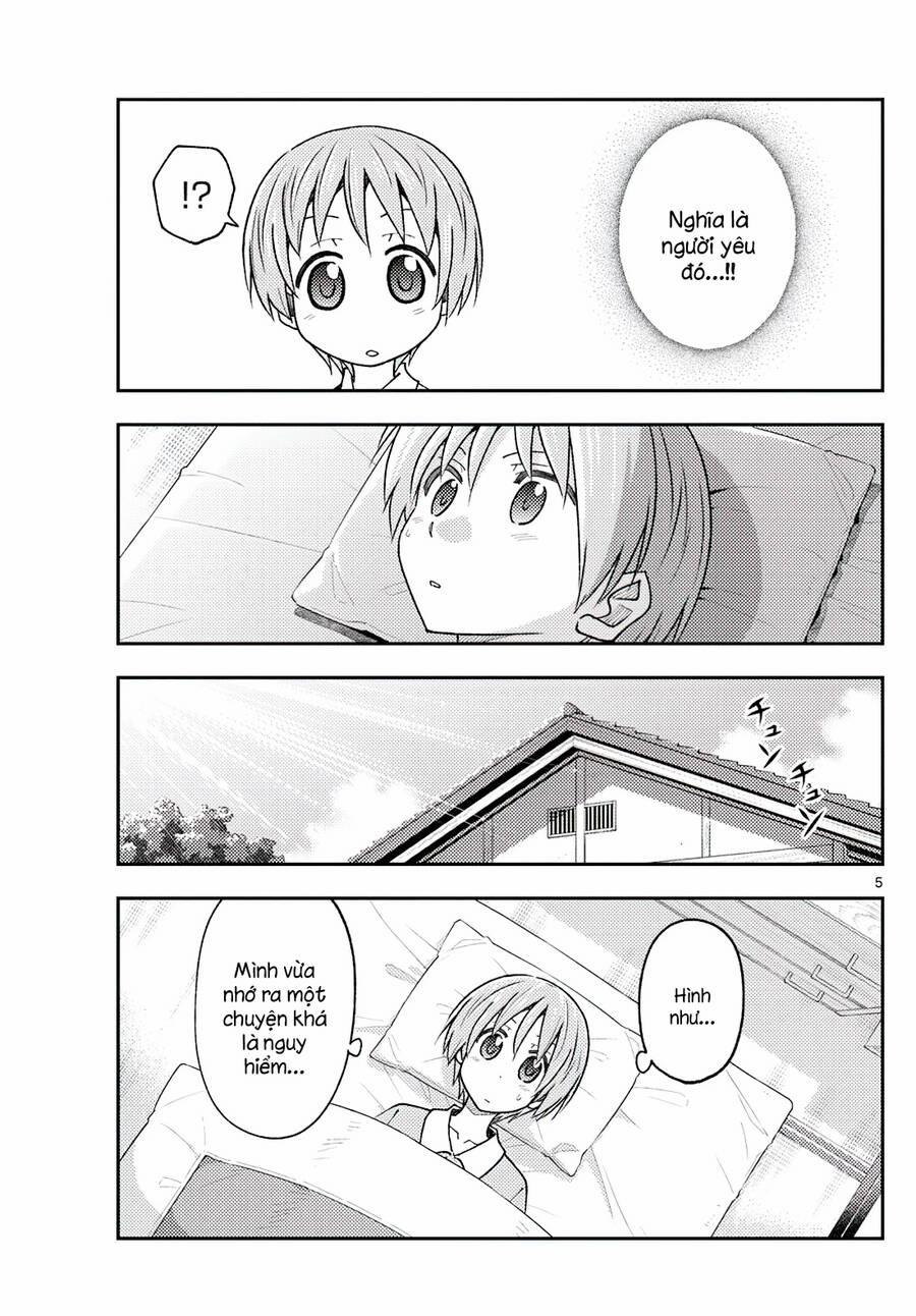 Tóm Lại Là Em Dễ Thương Được Chưa ? 230 trang 4